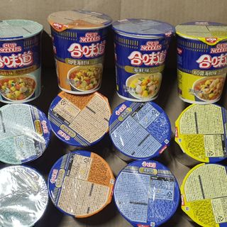 NISSIN 닛신 컵누들  4종 - 씨푸드오리지날, 씨푸드 스파이시, 씨푸드 커리, 씨푸드 XO소스 — 4.5점을 준 리뷰어가 2023년 1월 올린 사용 사진
