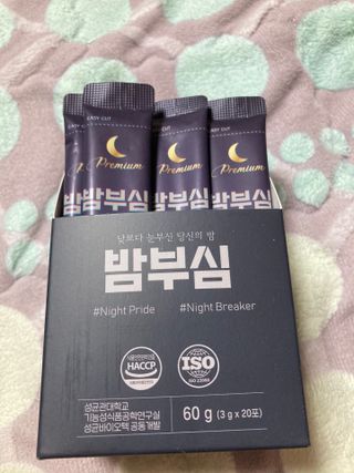 말하는감자님이 올린 리뷰 사진 2