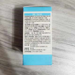 베이키님이 올린 리뷰 사진 2