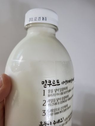 수니니님이 올린 리뷰 사진 4