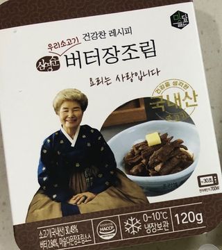 써니님이 올린 리뷰 사진 1