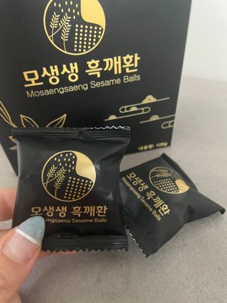 지예지예❤️님이 올린 리뷰 사진 3
