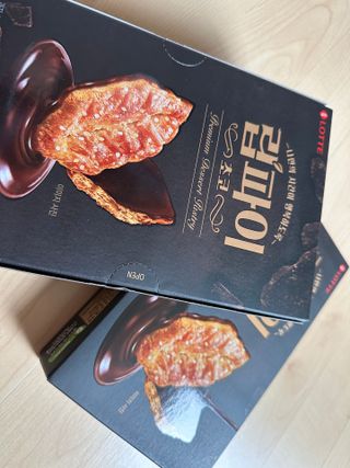 KimEunju님이 올린 리뷰 사진 2