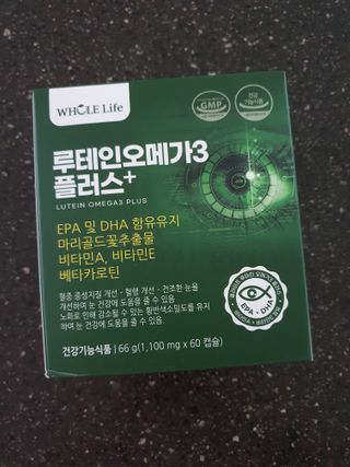 cheers님이 올린 리뷰 사진 1