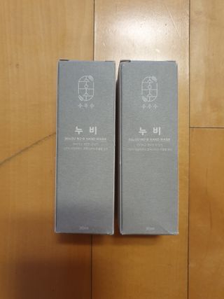 함박눈님이 올린 리뷰 사진 4