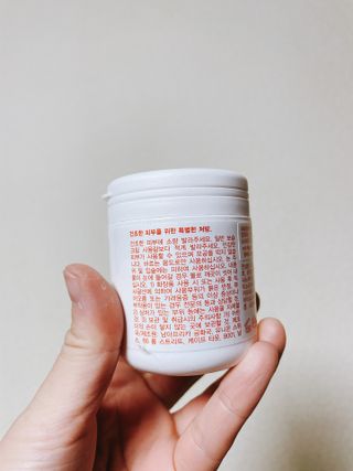 바이오오일 [바이오-오일] 드라이 스킨 젤 100ml — 5점을 준 리뷰어가 2021년 11월 올린 사용 사진