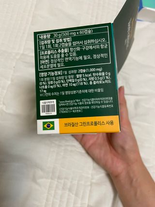 베일리님이 올린 리뷰 사진 3