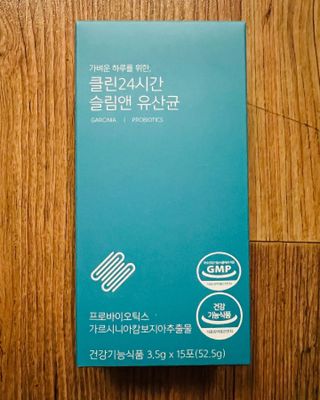 클린24시간 슬림앤유산균 1박스 (3.5g X 15포) — 4.5점을 준 리뷰어가 2022년 12월 올린 사용 사진