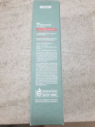 매력쟁이최여사님이 올린 리뷰 사진 3
