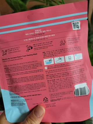 [후르디아] 코끼리 발 허물 팩-복숭아 풋 필링 마스크 3개 — 3점을 준 리뷰어가 2021년 4월 올린 사용 사진