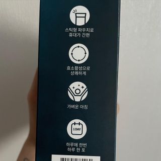 gemlee님이 올린 리뷰 사진 4