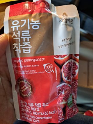 모모랜드님이 올린 리뷰 사진 2