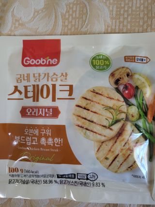 박하정님이 올린 리뷰 사진 4