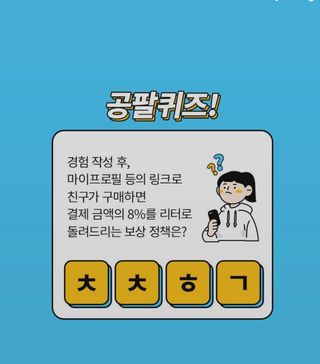 도윤도하맘님이 올린 리뷰 사진 3