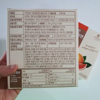 라미마미님이 올린 리뷰 사진 2