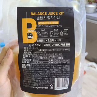 뽀용이님이 올린 리뷰 사진 1