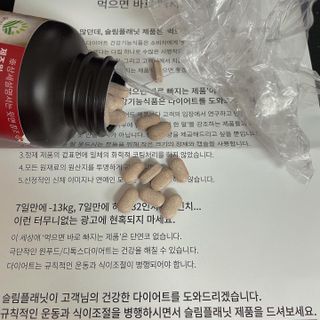 noname님이 올린 리뷰 사진 2