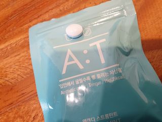 입 냄새 완화에 도움을 주는 에티켓 캔디 앳캔디 스트롱민트 — 4점을 준 리뷰어가 2021년 2월 올린 사용 사진