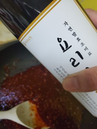 천연 요리 에센스요리맛수 930g 2개 SET — 5점을 준 리뷰어가 2021년 4월 올린 사용 사진
