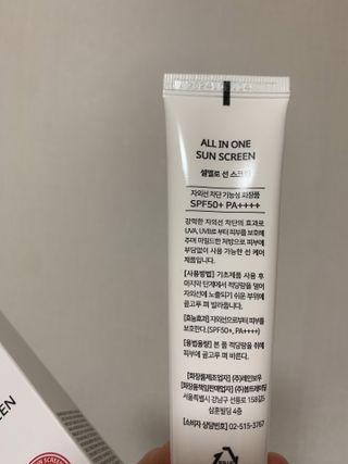 서리h님이 올린 리뷰 사진 3