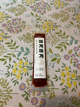 램프의요정님이 올린 리뷰 사진 3