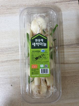 MAMI_THING님이 올린 리뷰 사진 2