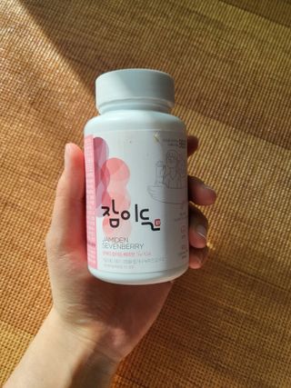 소담스퀘어 상암 [굿대디] 잠이든 1EA(1개월) 흑하랑상추 수면영양제 — 5점을 준 리뷰어가 2022년 12월 올린 사용 사진