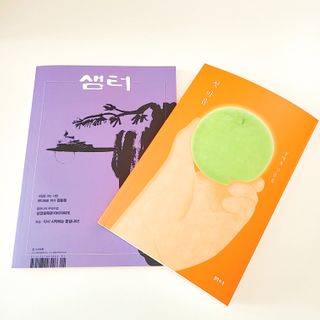 세일러묵님이 올린 리뷰 사진 2