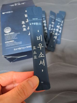 찌요오님이 올린 리뷰 사진 3