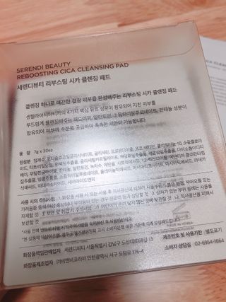bk6329님이 올린 리뷰 사진 2