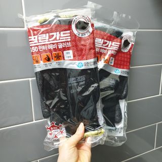 사랑스런초딩님이 올린 리뷰 사진 1