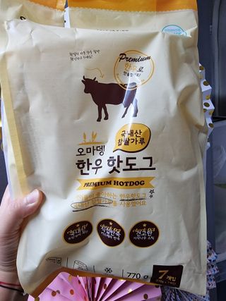 BoRaJin님이 올린 리뷰 사진 1