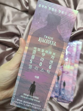 엘리샤코이 아임얼라이브 콤부차 콜라겐 506 스틱젤리 석류 — 5점을 준 리뷰어가 2021년 7월 올린 사용 사진