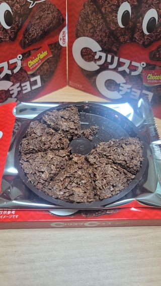 NISSIN 닛신 크리스피 초코 — 5점을 준 리뷰어가 2022년 12월 올린 사용 사진