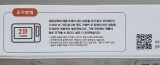 creed님이 올린 리뷰 사진 3
