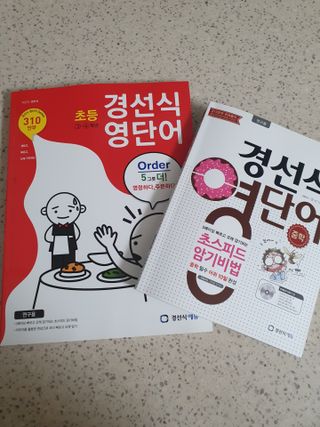 너구이님이 올린 리뷰 사진 2