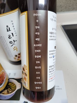 무지개님이 올린 리뷰 사진 3