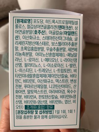 민트티샘님이 올린 리뷰 사진 3