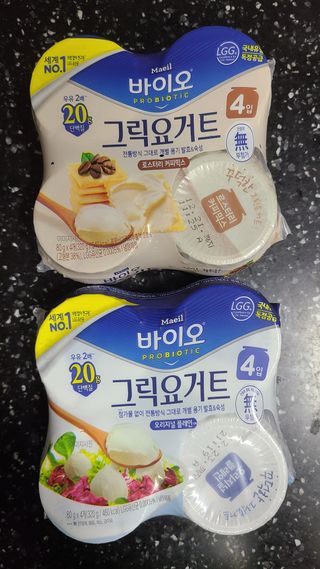 매일바이오 그릭요거트 오리지널 플레인 4개, 로스터리 커피믹스 4개 — 4점을 준 리뷰어가 2021년 12월 올린 사용 사진