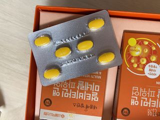 서울약사신협_내몸애발란스멀티비타민앤미네랄파워업_800mg x 90정 — 5점을 준 리뷰어가 2021년 5월 올린 사용 사진