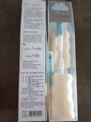 모노맘님이 올린 리뷰 사진 2