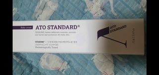 아토스탠다드 베이비크림 — 5점을 준 리뷰어가 2021년 1월 올린 사용 사진