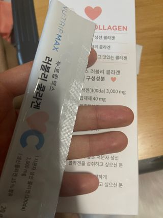 대바기님이 올린 리뷰 사진 2