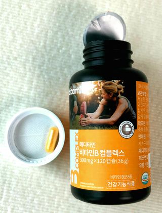 메디타민 비타민B 컴플렉스 — 5점을 준 리뷰어가 2021년 9월 올린 사용 사진