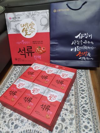 김고양이님이 올린 리뷰 사진 2