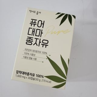 호잉님이 올린 리뷰 사진 1