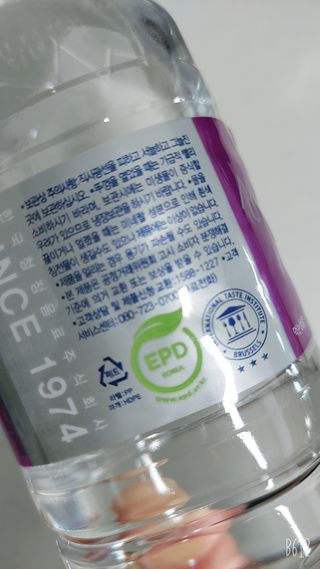 몽베스트 [MONTBEST] 500mL 20병 — 5점을 준 리뷰어가 2022년 4월 올린 사용 사진