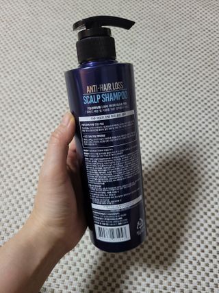 다슈코리아 다슈 데일리 단백질 한방 두피 골드 샴푸 500ml — 4.5점을 준 리뷰어가 2021년 1월 올린 사용 사진