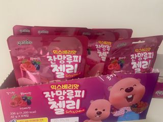 [팔도] 잔망루피젤리 믹스베리맛 42g 8개 — 5점을 준 리뷰어가 2022년 2월 올린 사용 사진