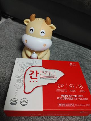 이지헬스 간편하니 [1개월 분  60정] — 4.5점을 준 리뷰어가 2021년 1월 올린 사용 사진